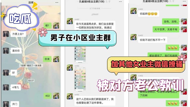     日韩欧美区线在线